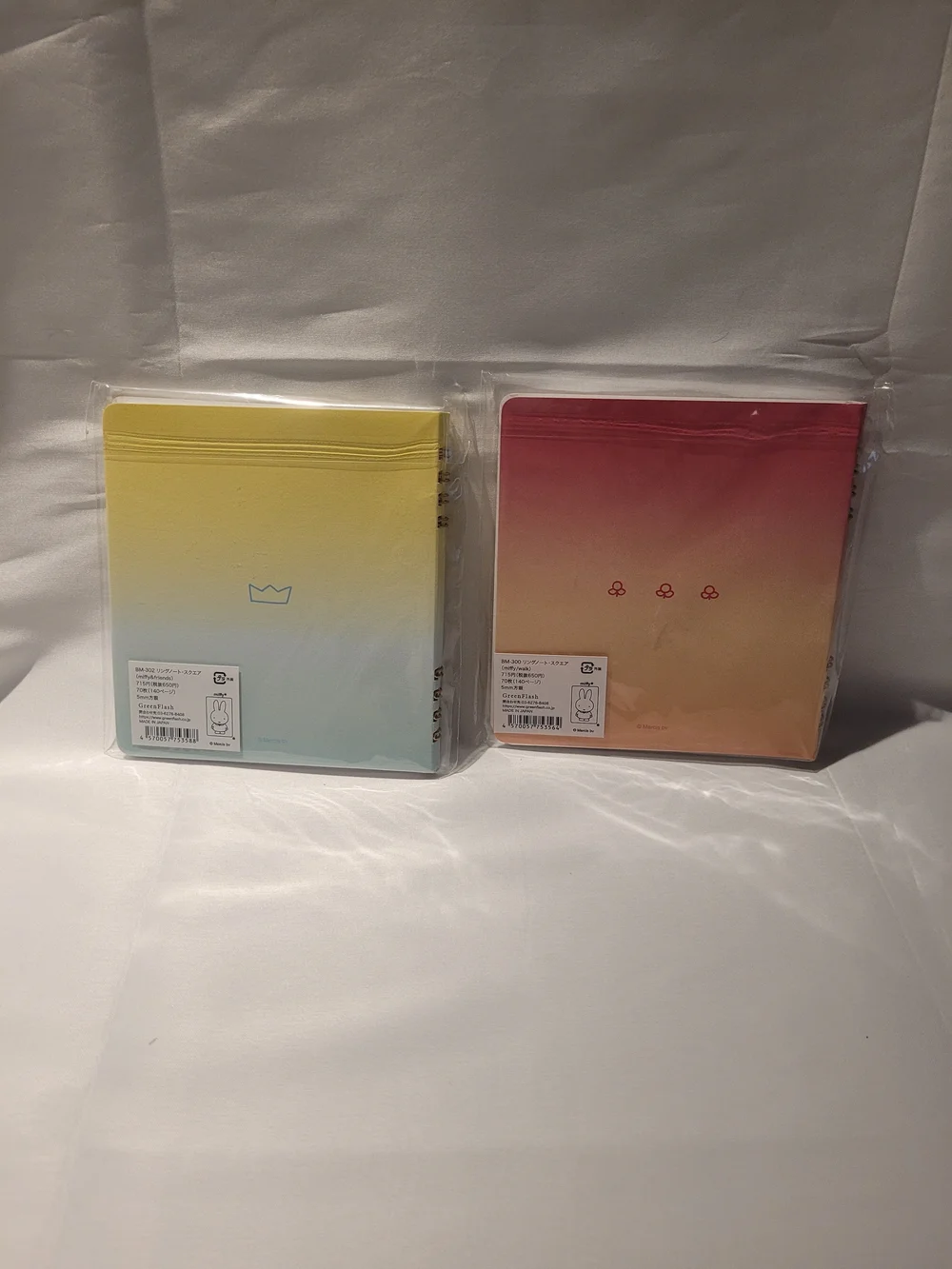 NWT New Miffy & Friends Spiral Notebook Set Ombre Gradient Pastel Japan Excl.